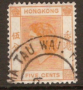 Hong Kong 1954 5c Orange. SG178.
